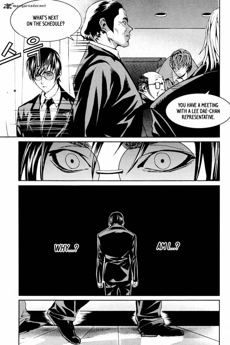 Hero Co., Ltd. Chapter 10 page 11