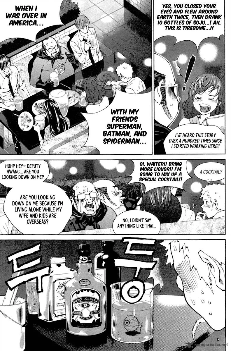 Hero Co., Ltd. Chapter 10 page 17