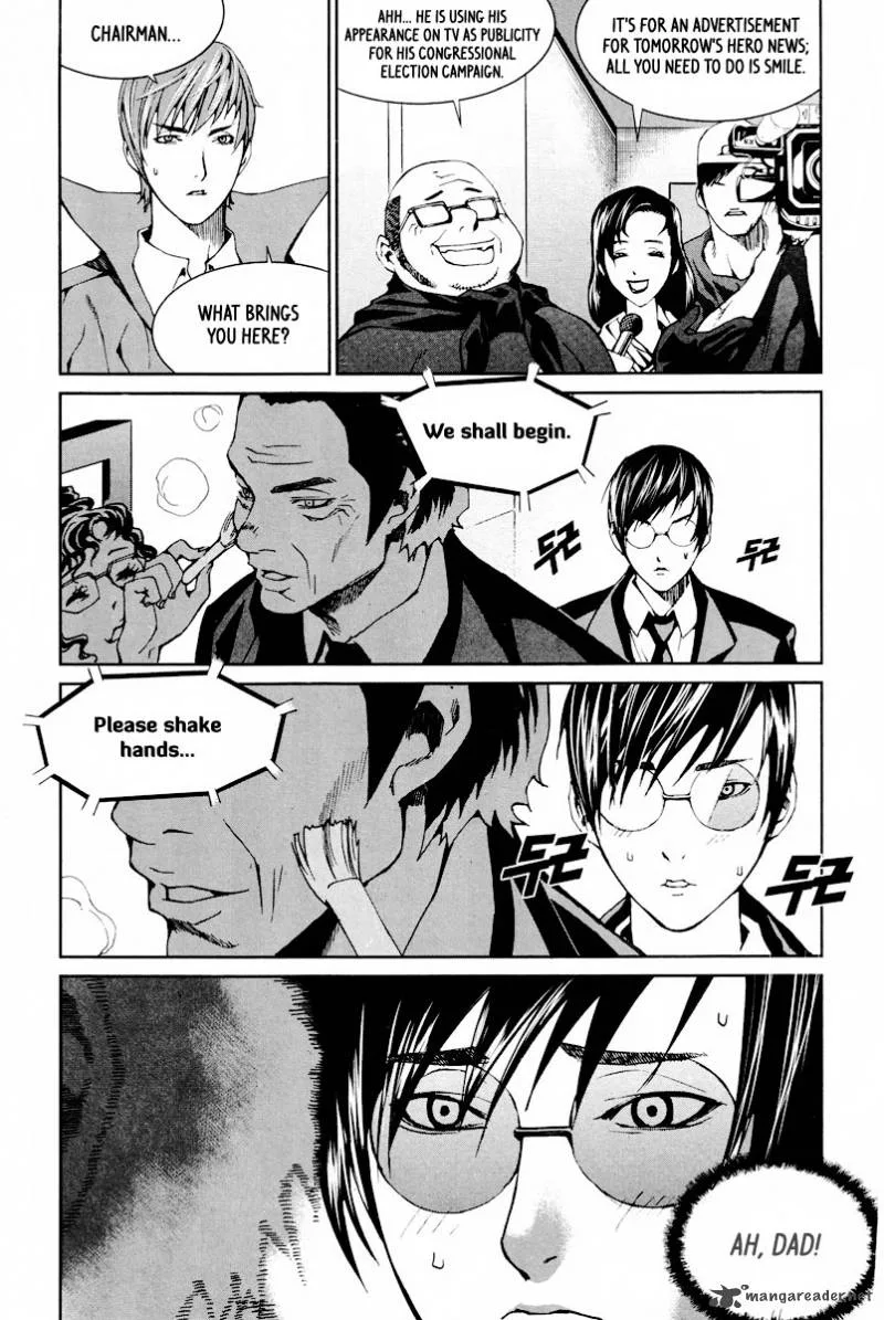 Hero Co., Ltd. Chapter 10 page 7