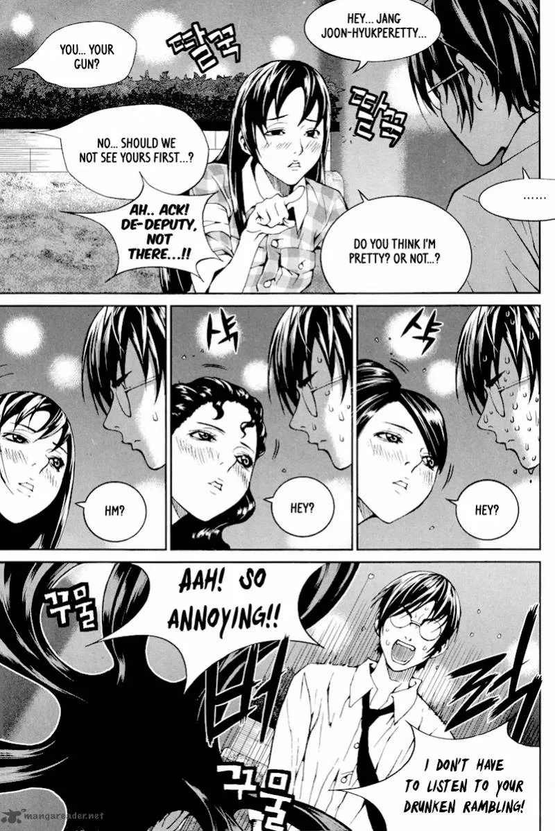 Hero Co., Ltd. Chapter 10 page 19