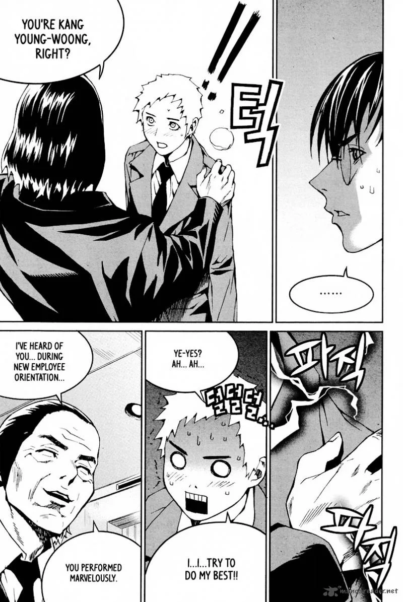 Hero Co., Ltd. Chapter 10 page 9
