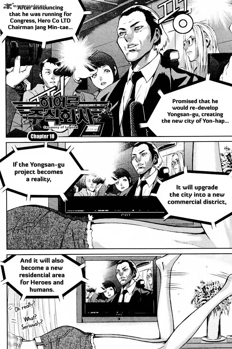 Hero Co., Ltd. Chapter 10 page 2