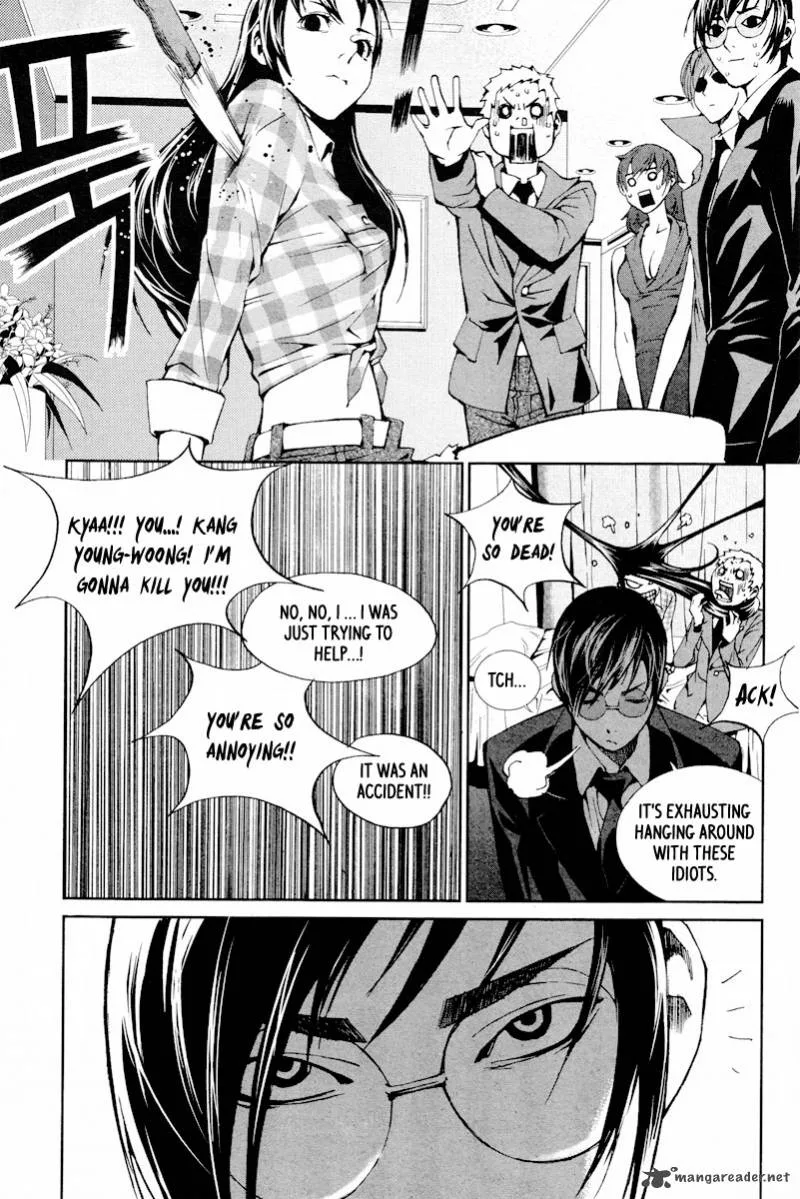 Hero Co., Ltd. Chapter 10 page 5