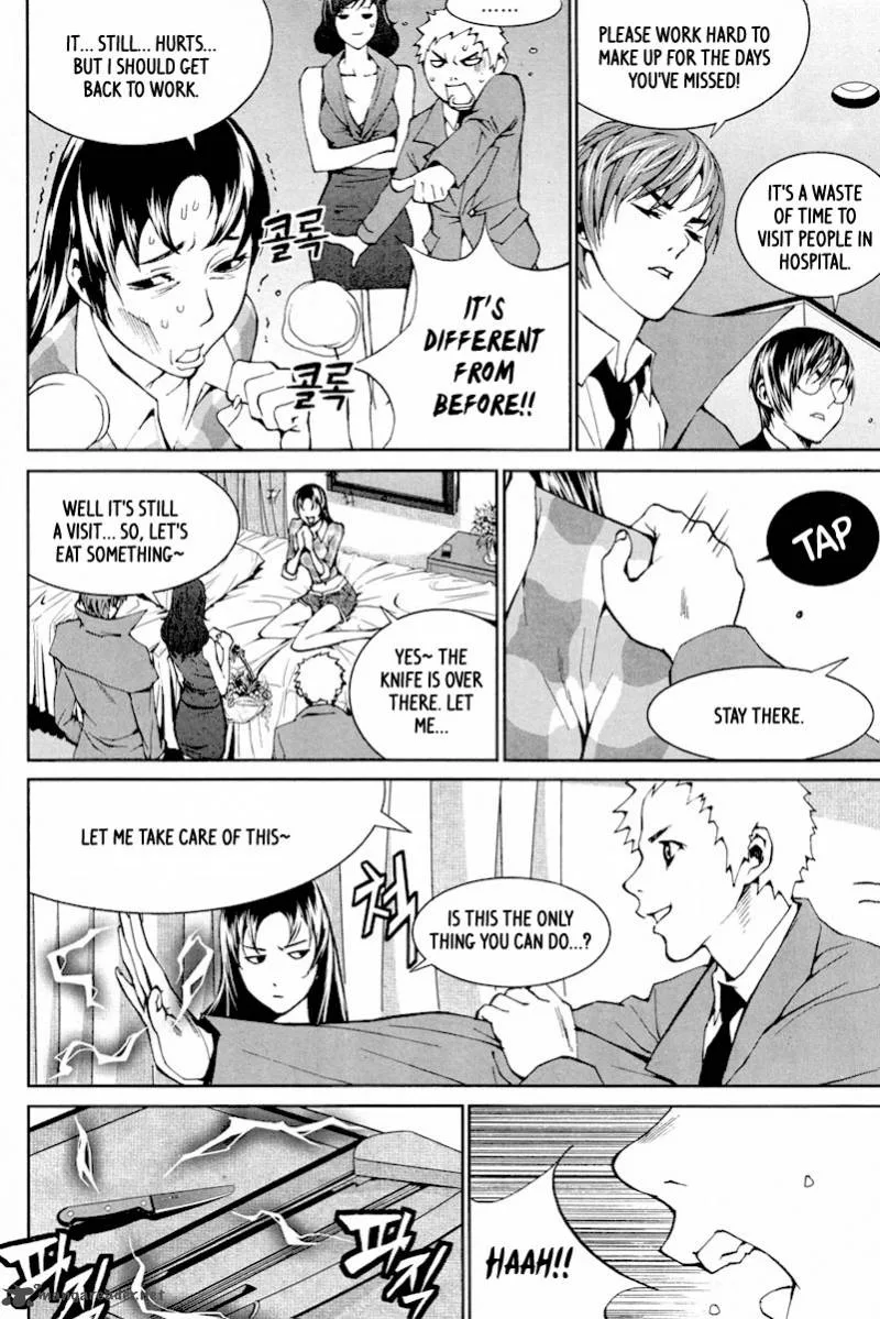 Hero Co., Ltd. Chapter 10 page 4