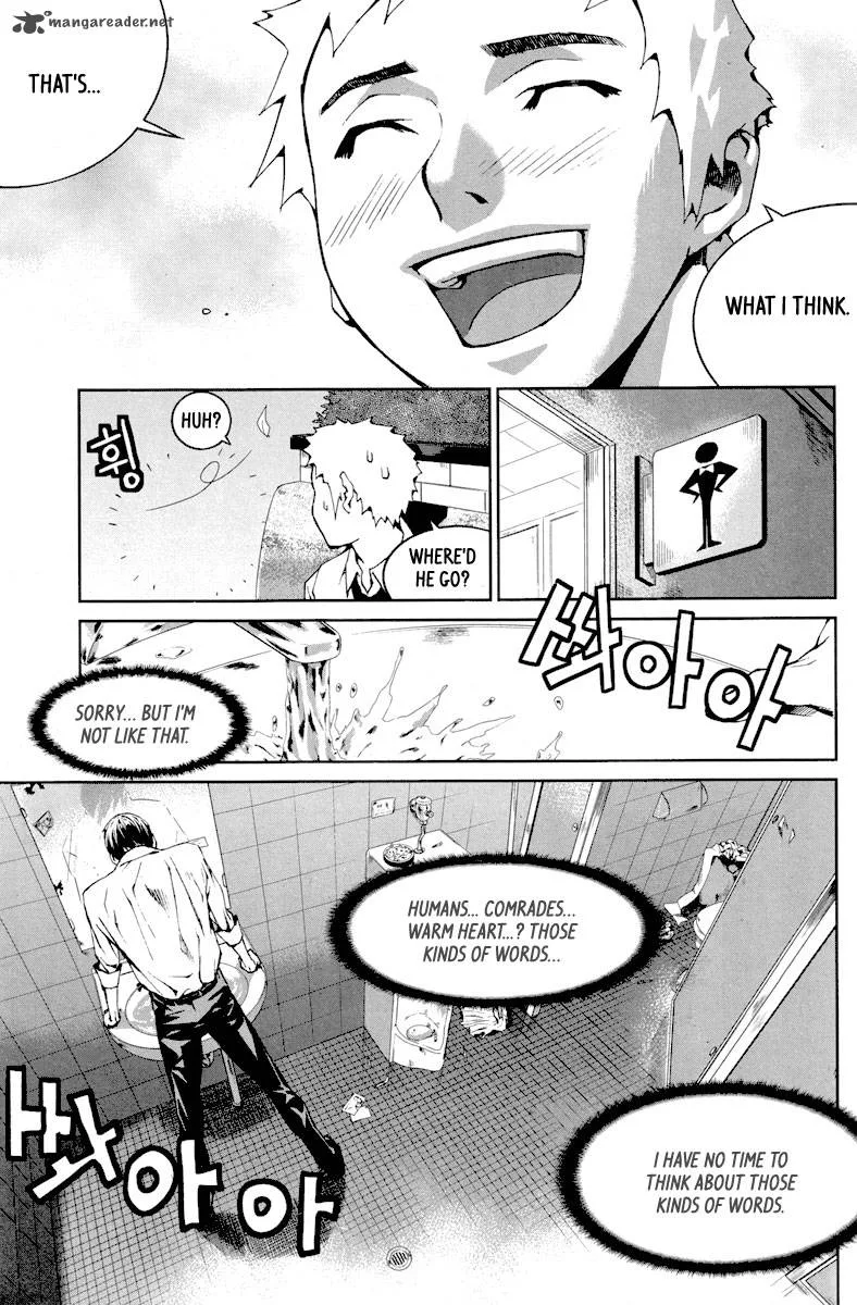 Hero Co., Ltd. Chapter 10 page 23
