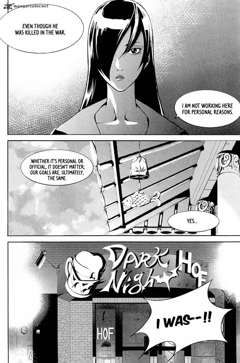 Hero Co., Ltd. Chapter 10 page 16