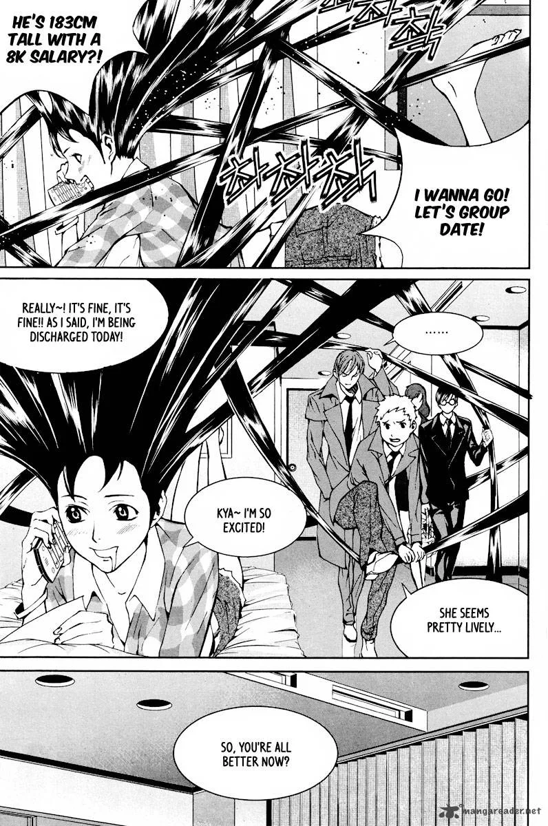 Hero Co., Ltd. Chapter 10 page 3