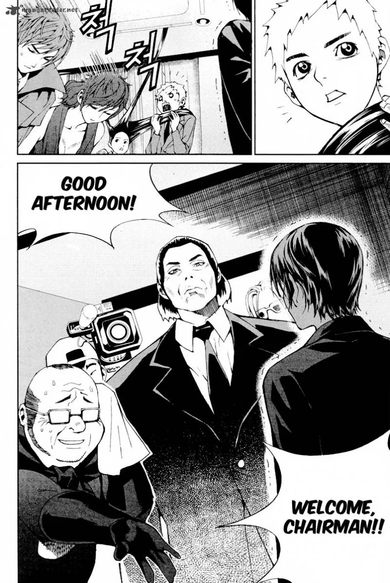 Hero Co., Ltd. Chapter 10 page 6