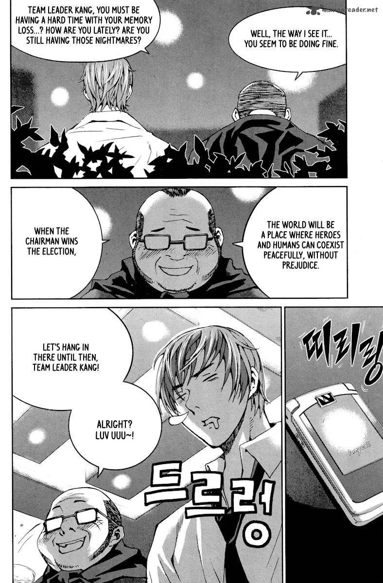Hero Co., Ltd. Chapter 10 page 24