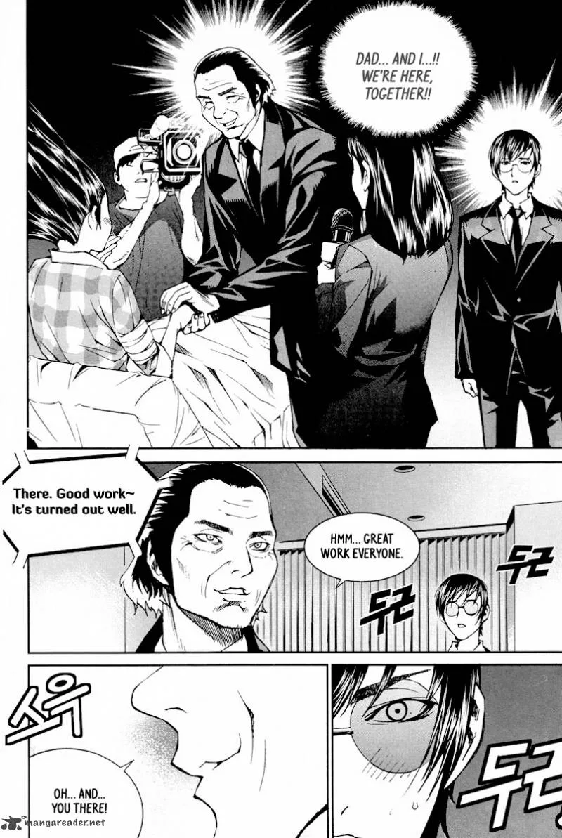 Hero Co., Ltd. Chapter 10 page 8