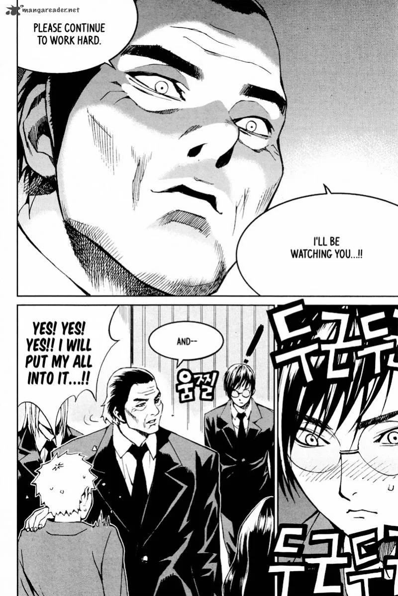Hero Co., Ltd. Chapter 10 page 10