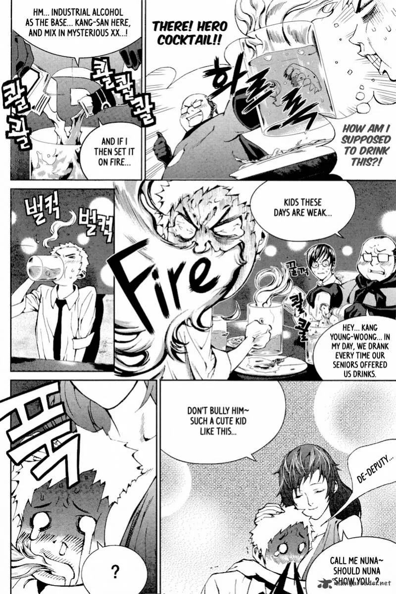 Hero Co., Ltd. Chapter 10 page 18