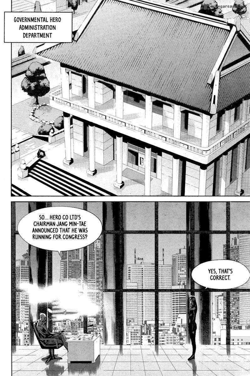 Hero Co., Ltd. Chapter 10 page 14