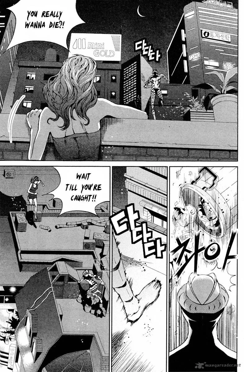 Hero Co., Ltd. Chapter 11 page 24