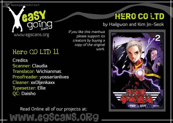 Hero Co., Ltd. Chapter 11 page 1