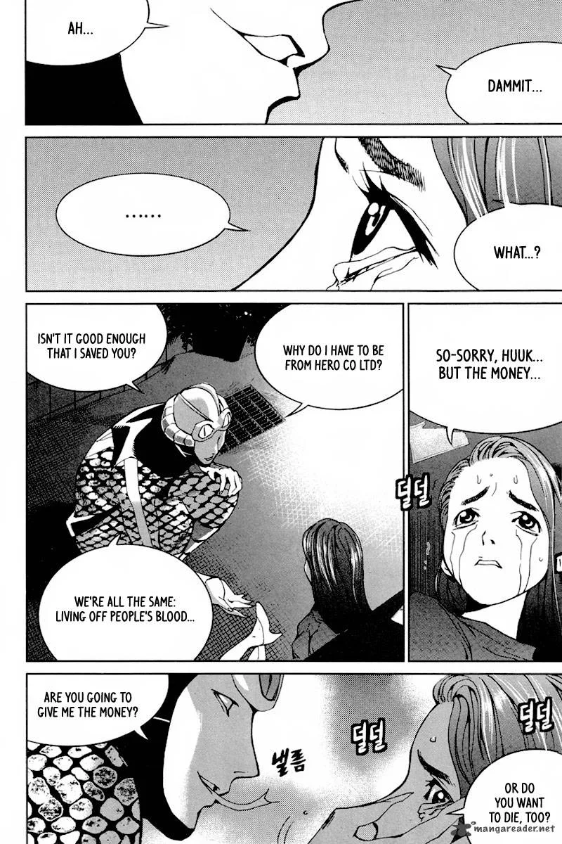 Hero Co., Ltd. Chapter 11 page 7