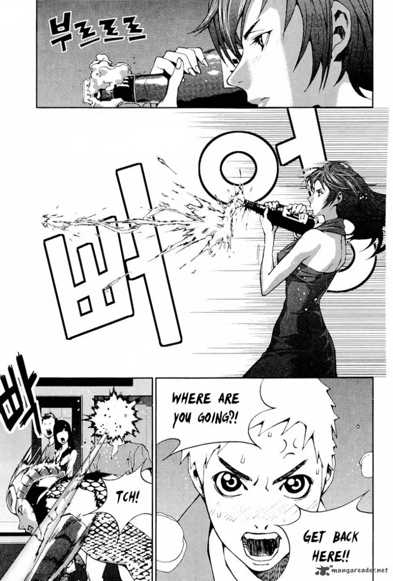 Hero Co., Ltd. Chapter 11 page 14