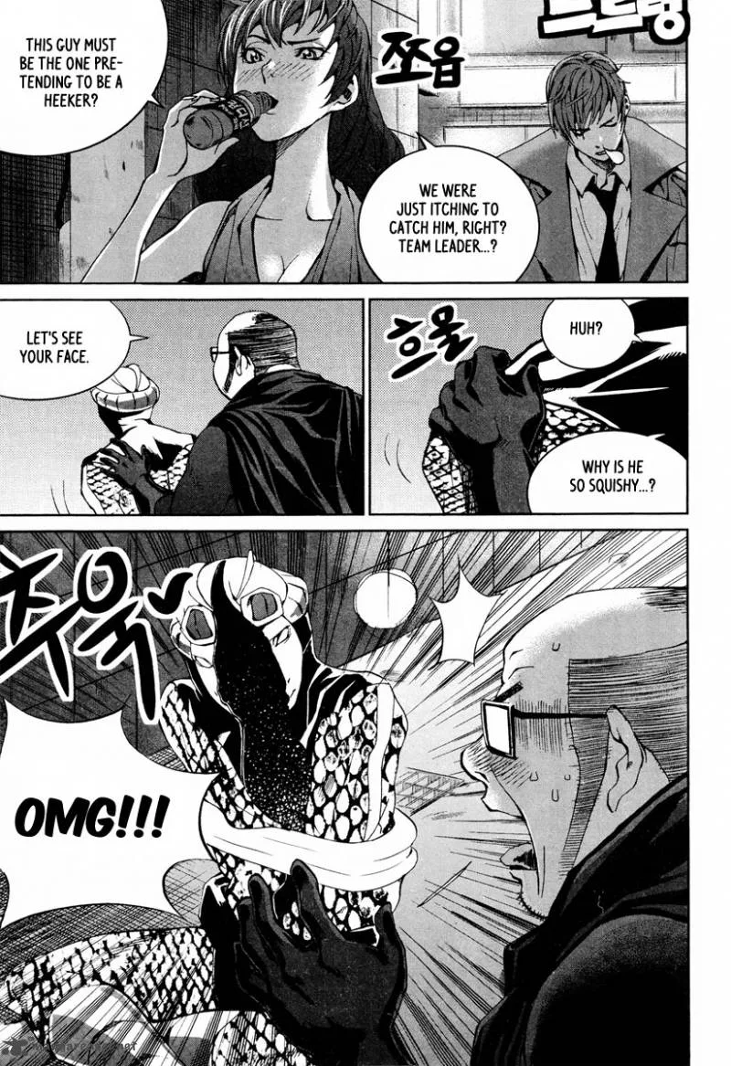 Hero Co., Ltd. Chapter 11 page 10