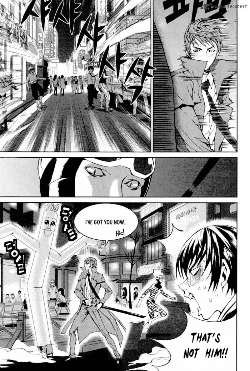 Hero Co., Ltd. Chapter 11 page 16
