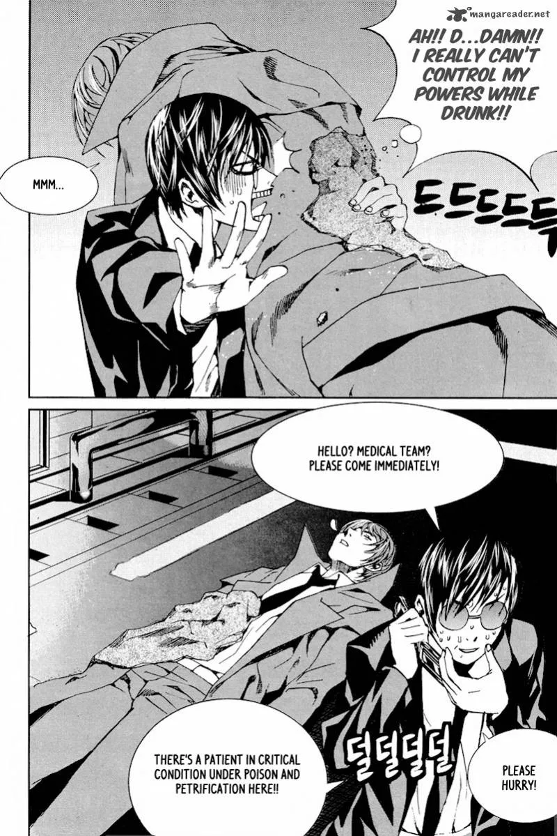 Hero Co., Ltd. Chapter 11 page 19