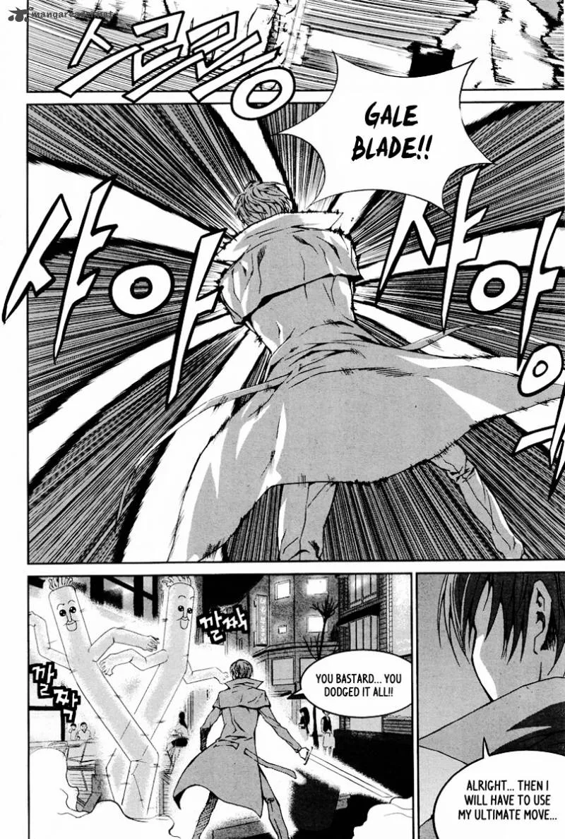 Hero Co., Ltd. Chapter 11 page 17