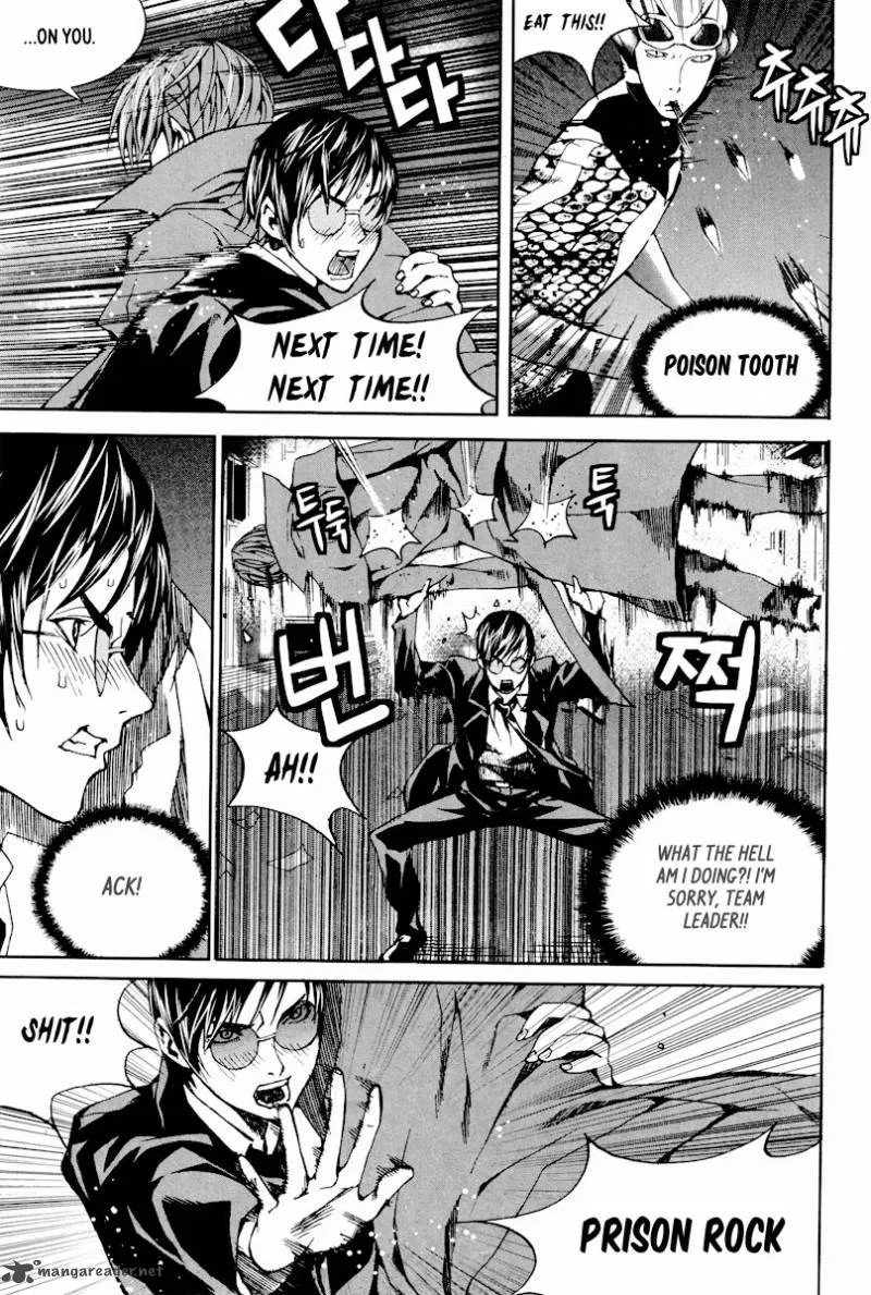 Hero Co., Ltd. Chapter 11 page 18