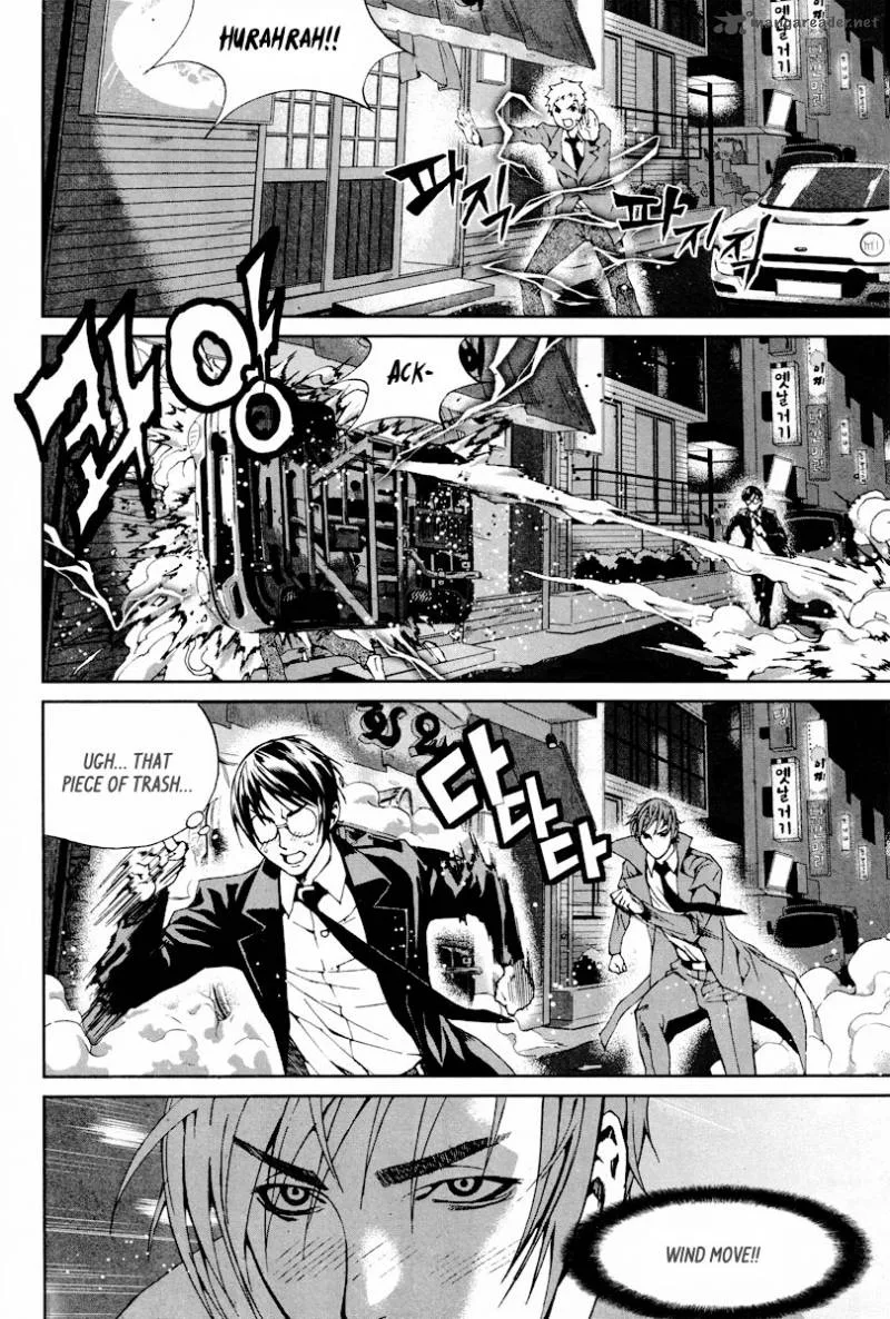 Hero Co., Ltd. Chapter 11 page 15