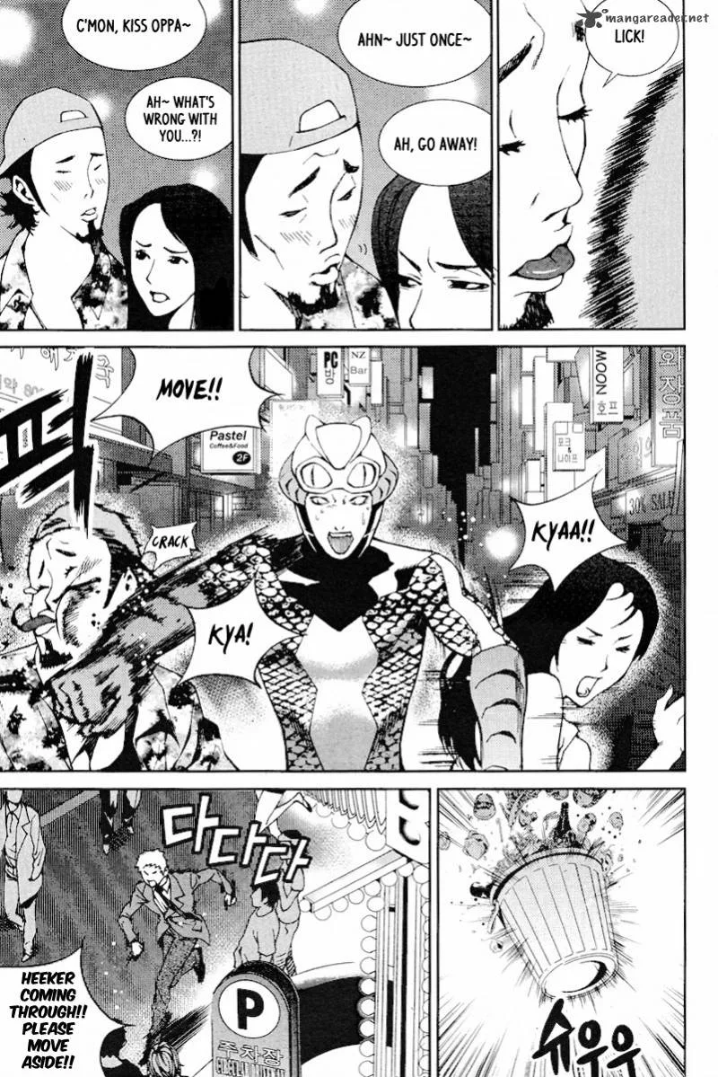 Hero Co., Ltd. Chapter 11 page 20
