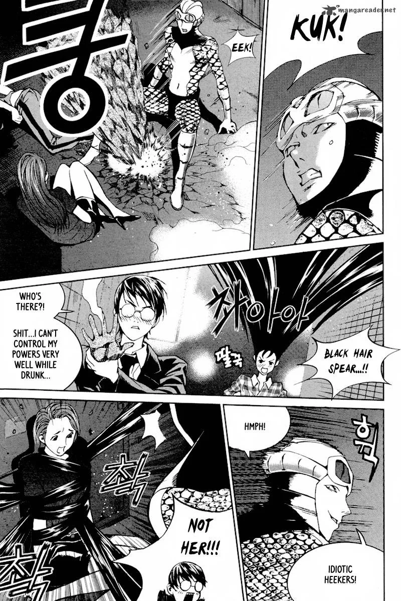 Hero Co., Ltd. Chapter 11 page 8