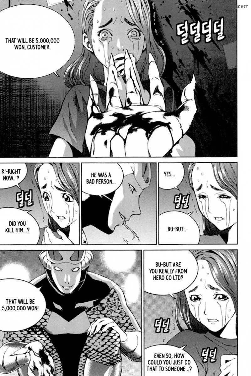 Hero Co., Ltd. Chapter 11 page 6