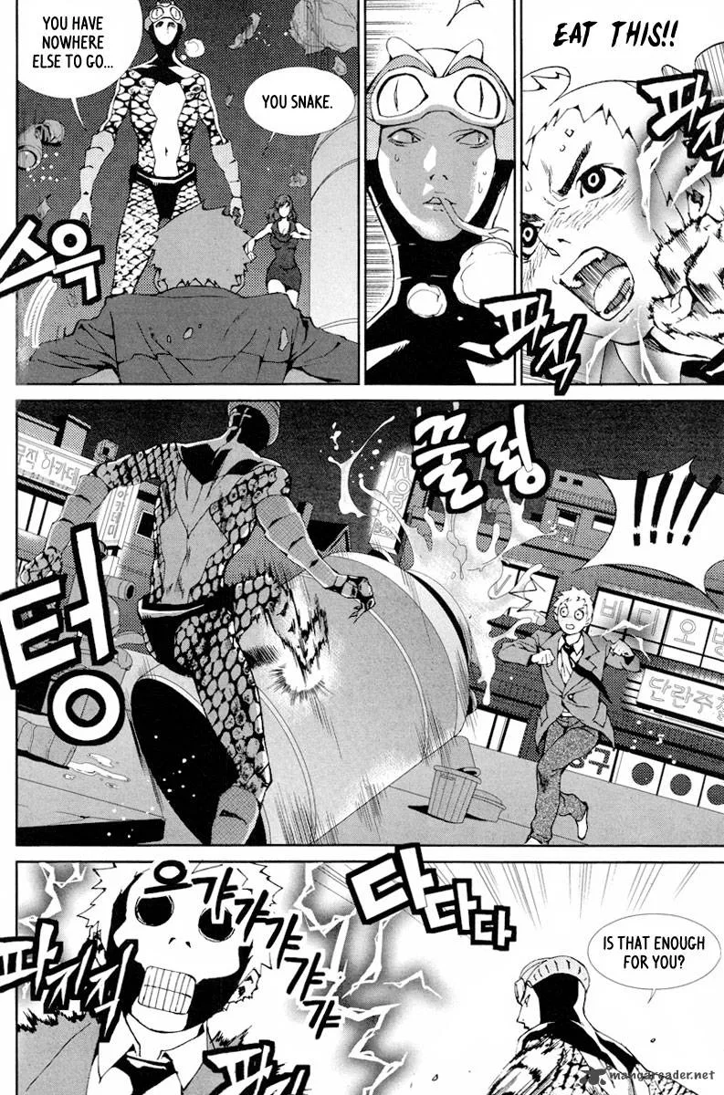 Hero Co., Ltd. Chapter 11 page 25