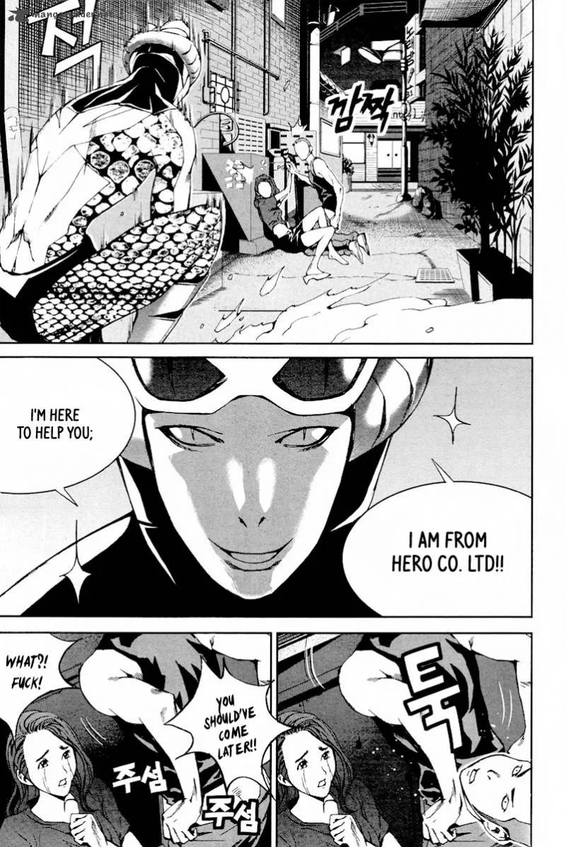 Hero Co., Ltd. Chapter 11 page 4