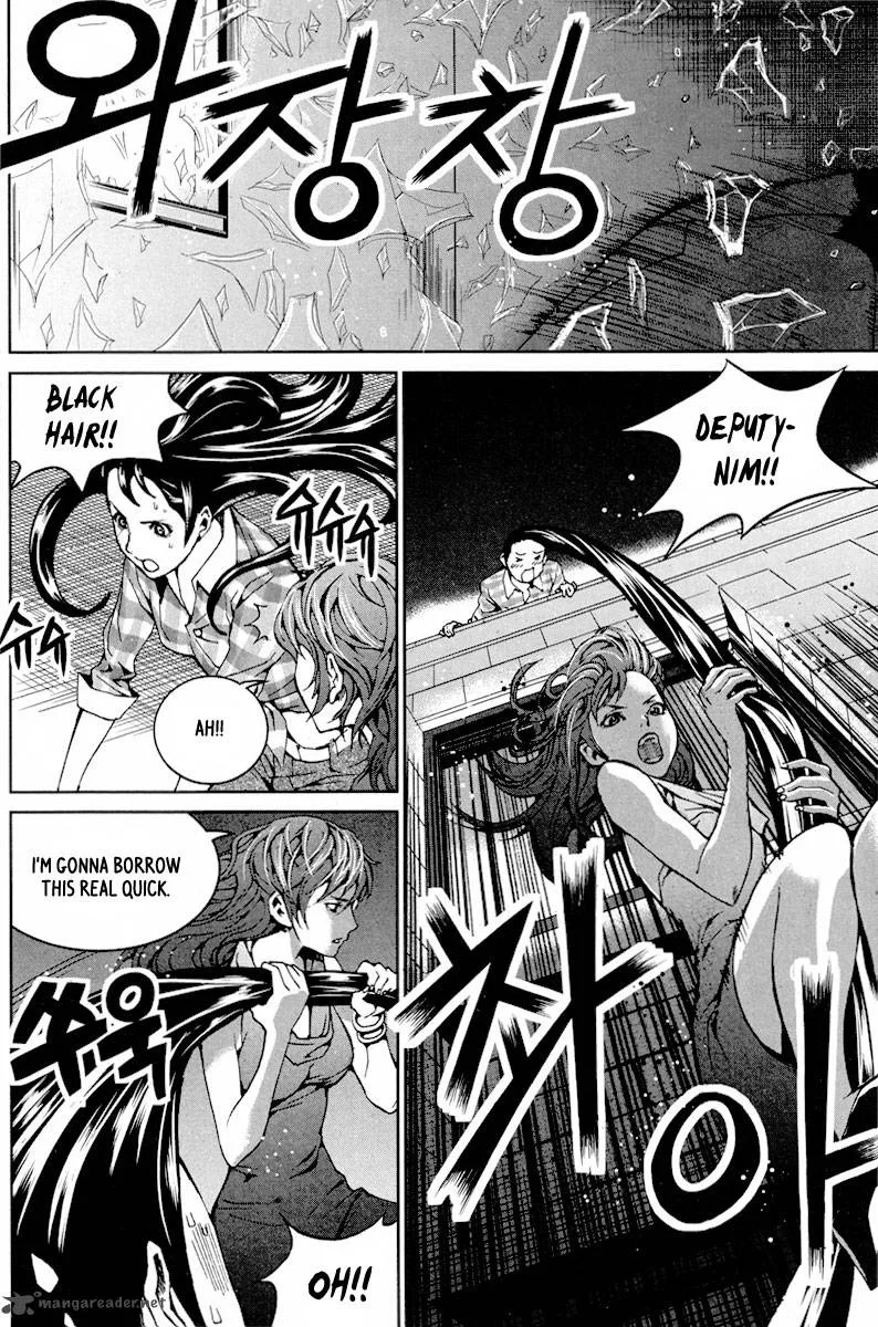 Hero Co., Ltd. Chapter 11 page 27