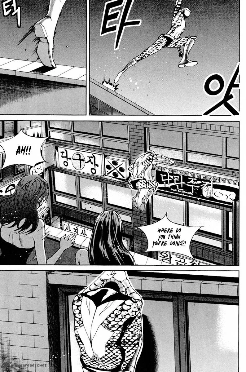 Hero Co., Ltd. Chapter 11 page 26
