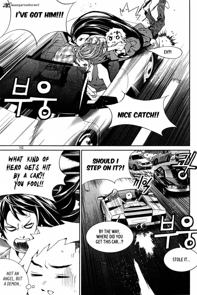 Hero Co., Ltd. Chapter 12 page 14