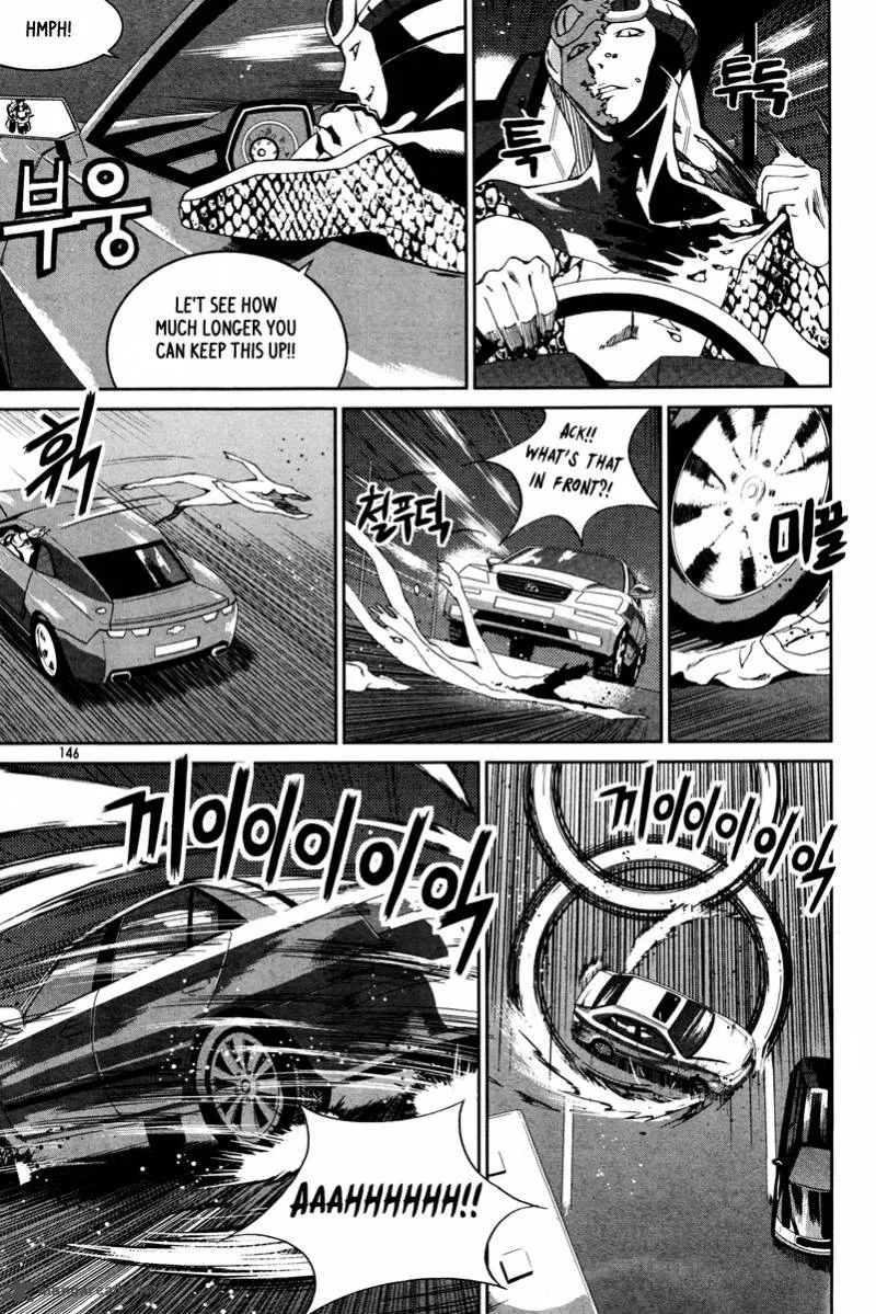 Hero Co., Ltd. Chapter 12 page 8