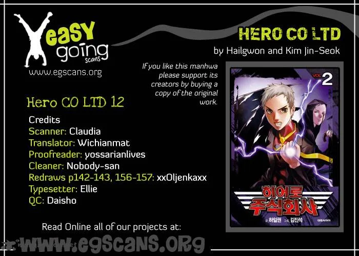 Hero Co., Ltd. Chapter 12 page 1