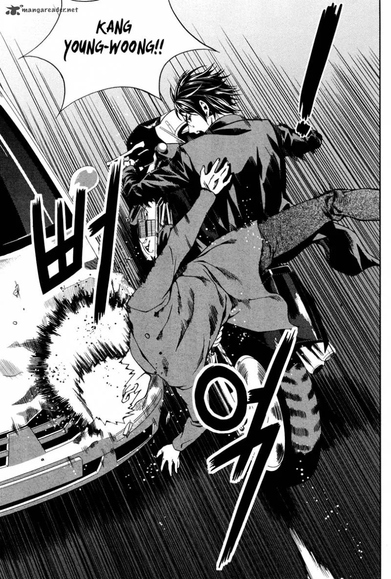Hero Co., Ltd. Chapter 12 page 12