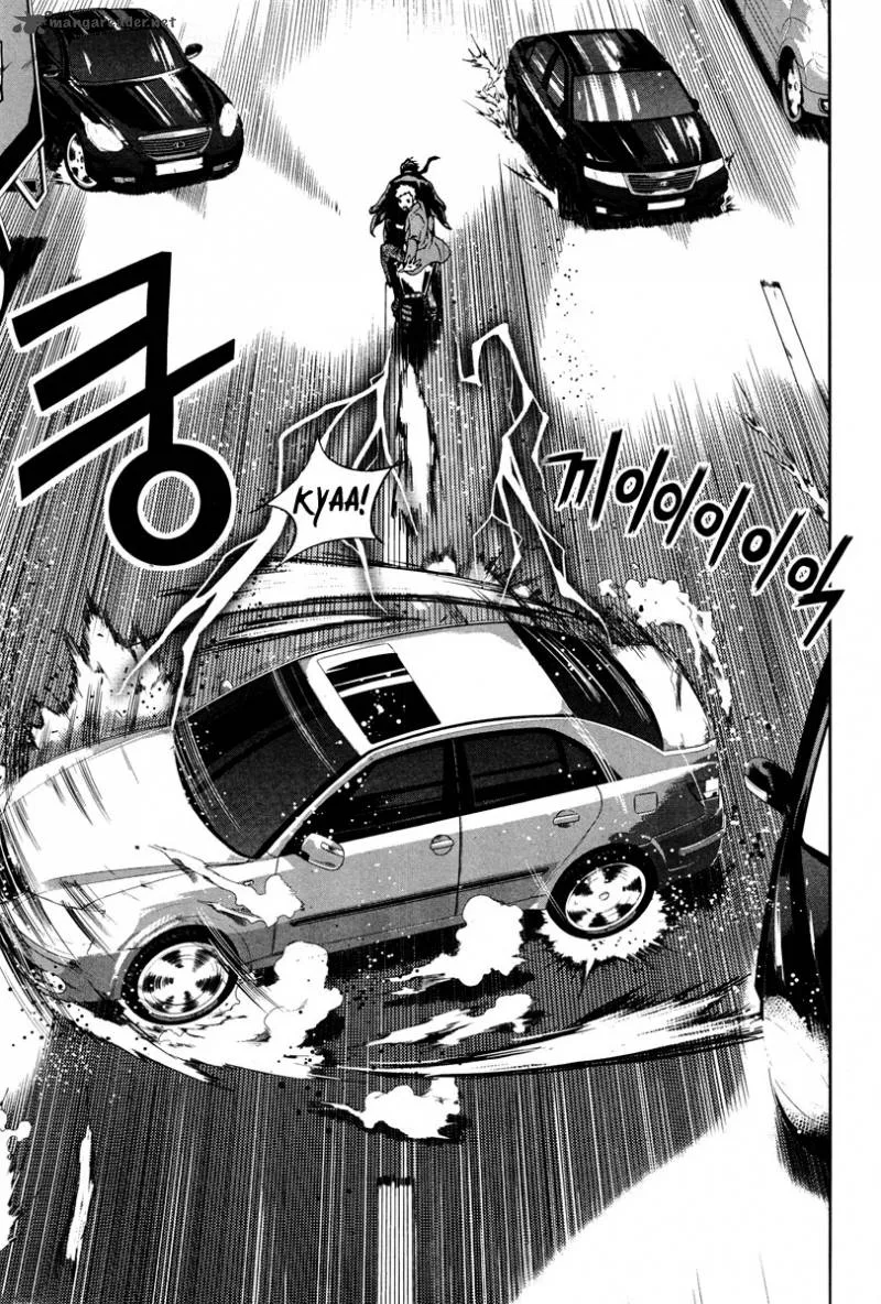 Hero Co., Ltd. Chapter 12 page 10
