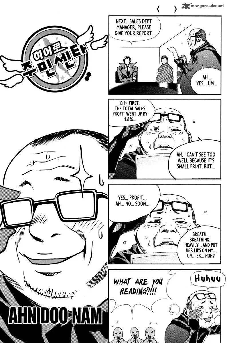 Hero Co., Ltd. Chapter 12 page 25