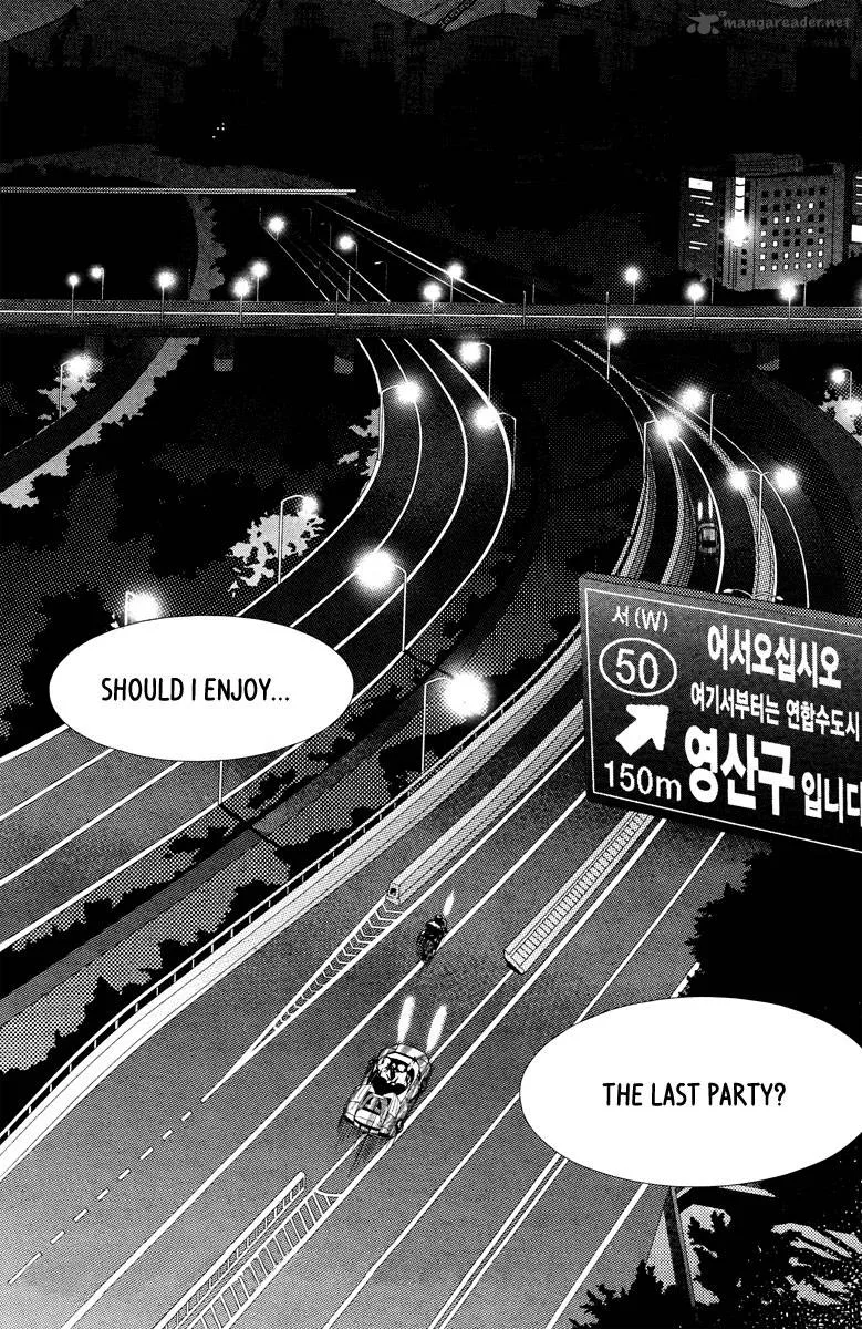 Hero Co., Ltd. Chapter 12 page 24