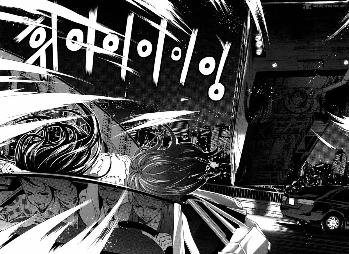 Hero Co., Ltd. Chapter 12 page 20