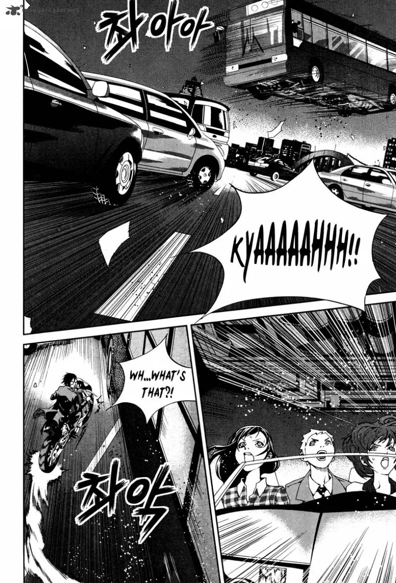 Hero Co., Ltd. Chapter 12 page 19
