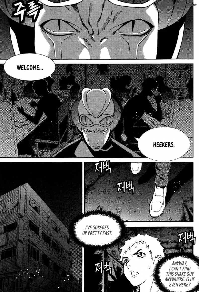 Hero Co., Ltd. Chapter 13 page 9