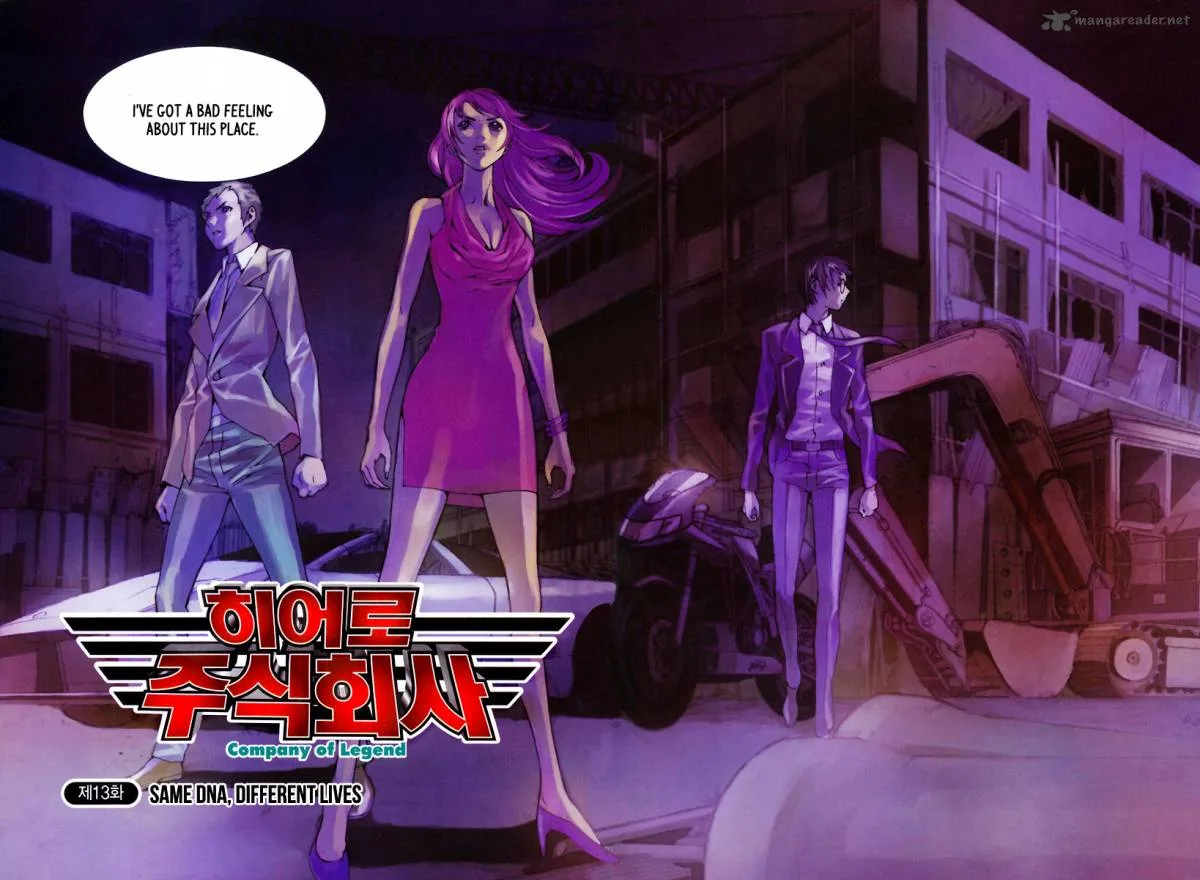 Hero Co., Ltd. Chapter 13 page 4