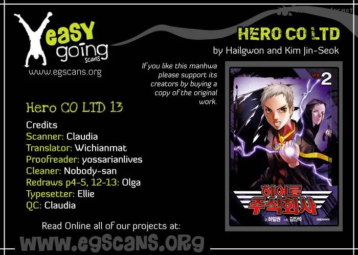 Hero Co., Ltd. Chapter 13 page 2