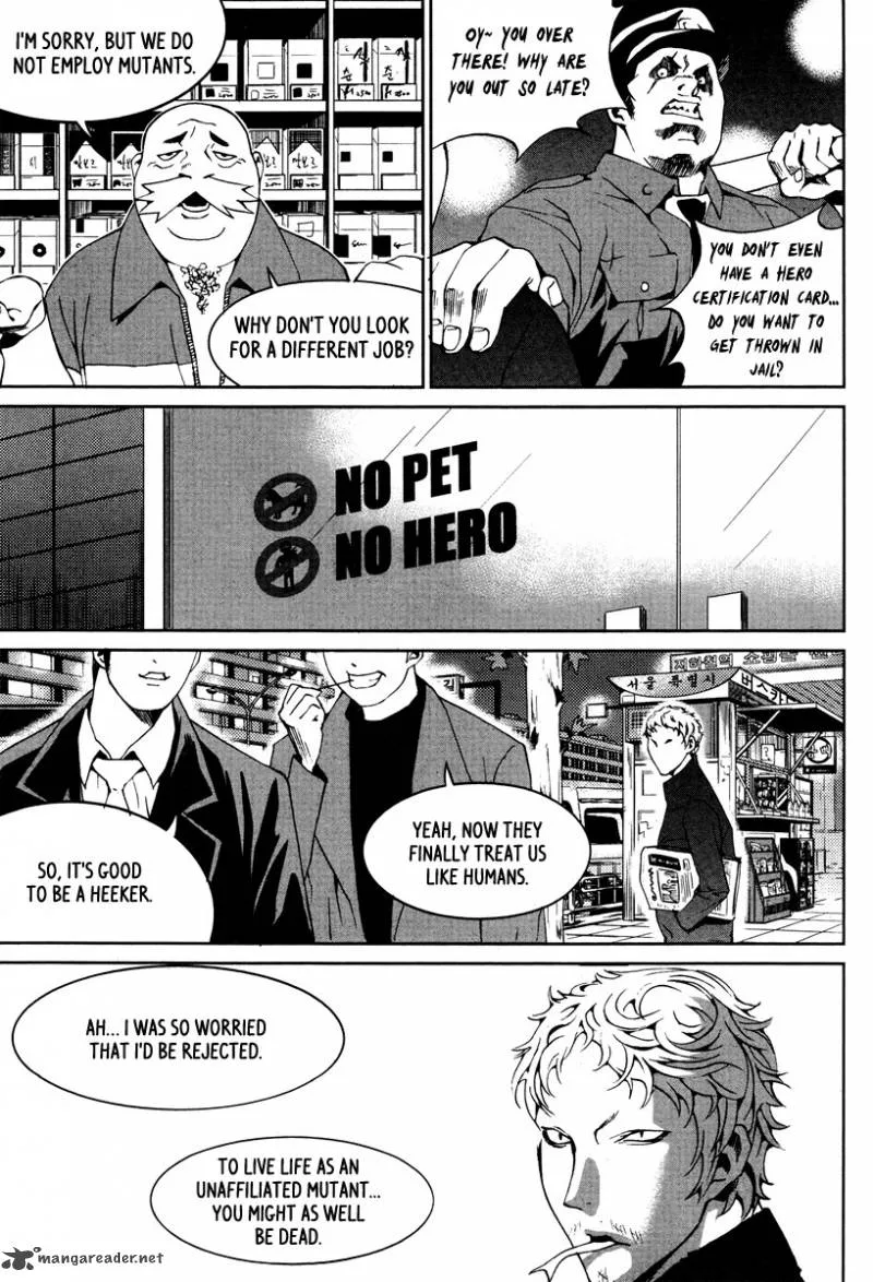 Hero Co., Ltd. Chapter 13 page 7