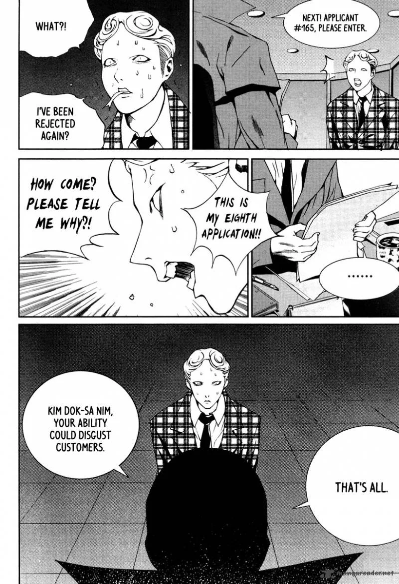 Hero Co., Ltd. Chapter 13 page 6