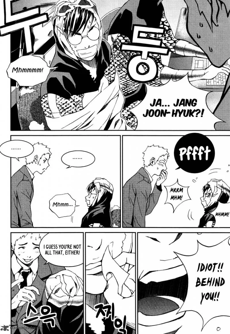Hero Co., Ltd. Chapter 13 page 15