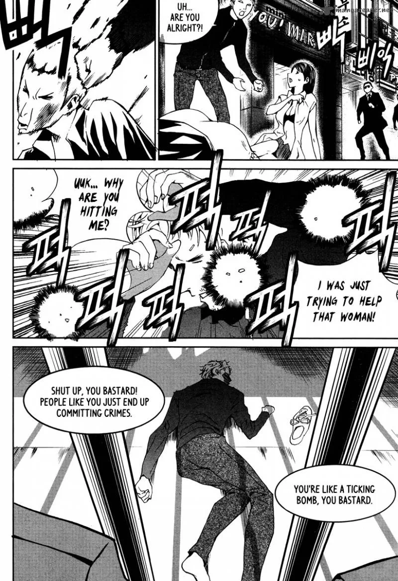 Hero Co., Ltd. Chapter 13 page 8